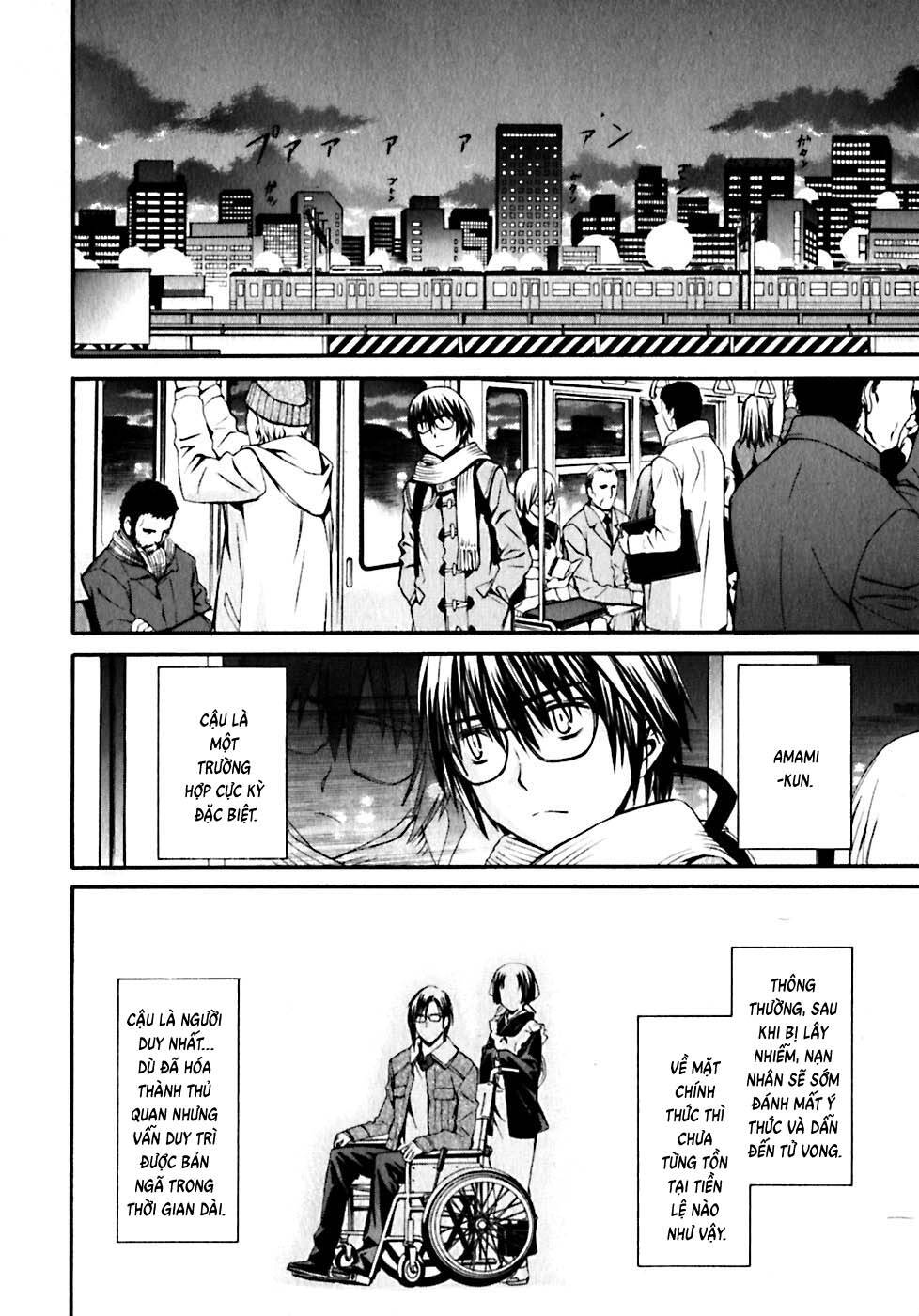 World Embryo Remastered Chap 18 - Next Chap 19