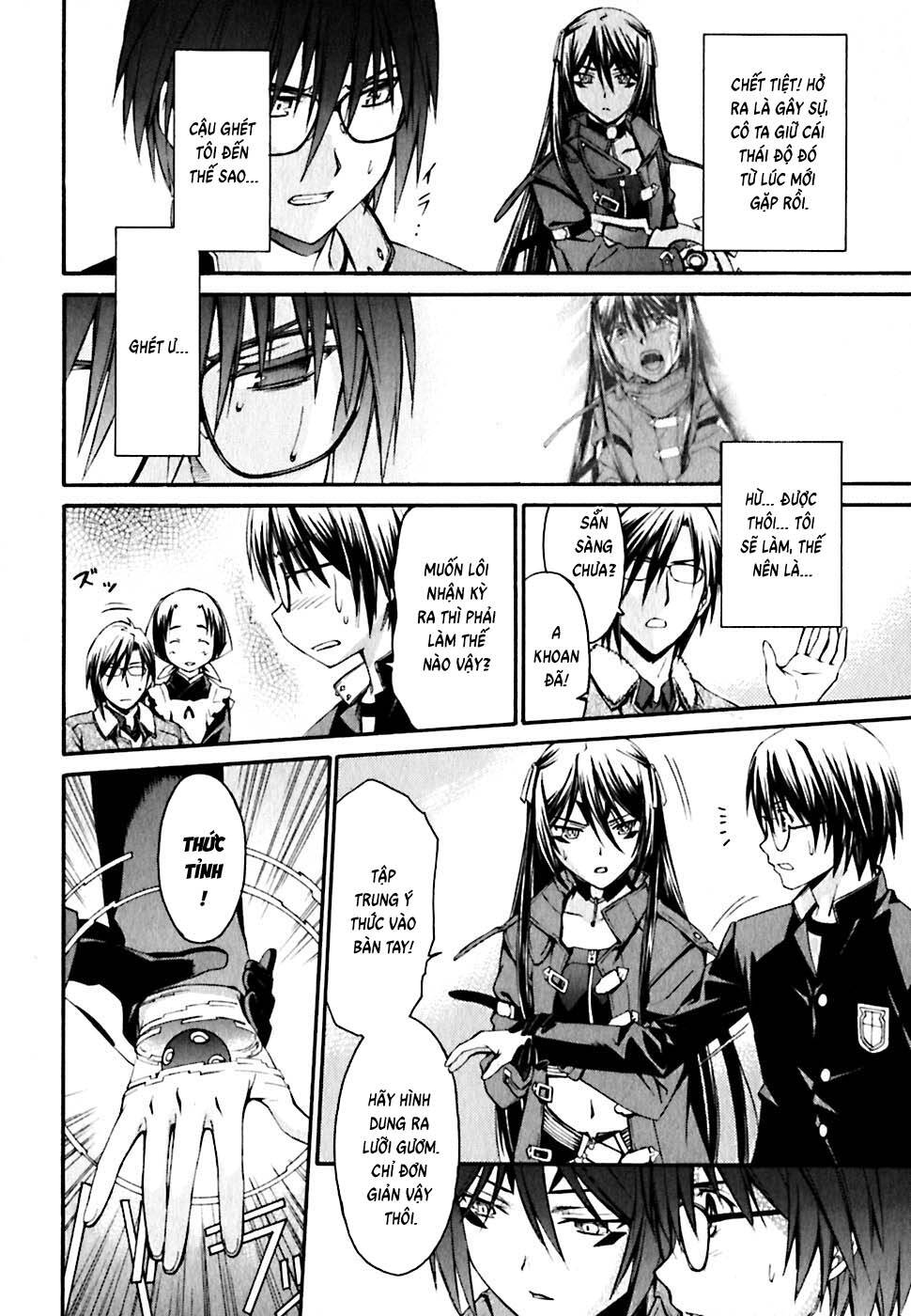 World Embryo Remastered Chap 18 - Next Chap 19