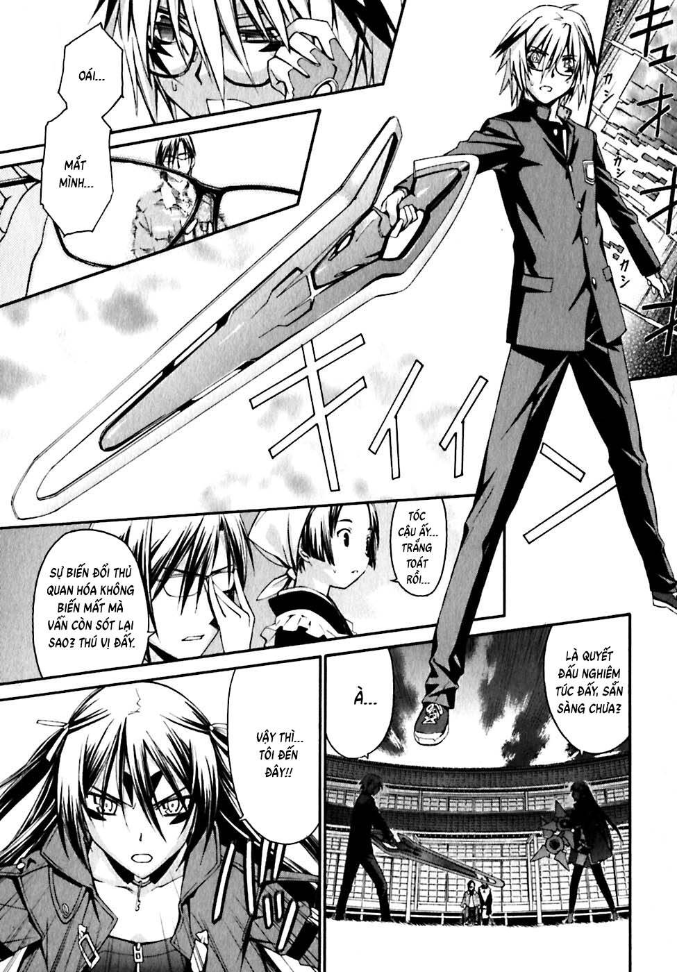 World Embryo Remastered Chap 18 - Next Chap 19