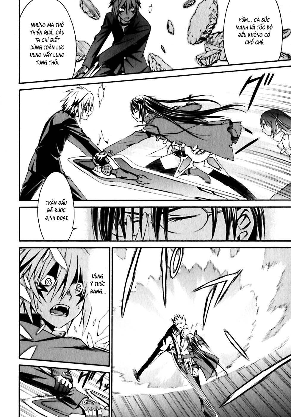 World Embryo Remastered Chap 18 - Next Chap 19