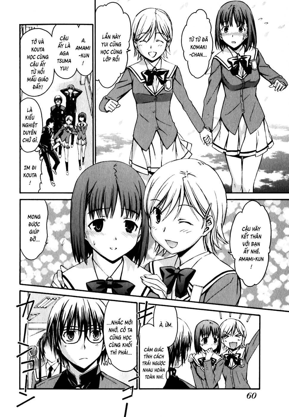 World Embryo Remastered Chap 19 - Next Chap 20