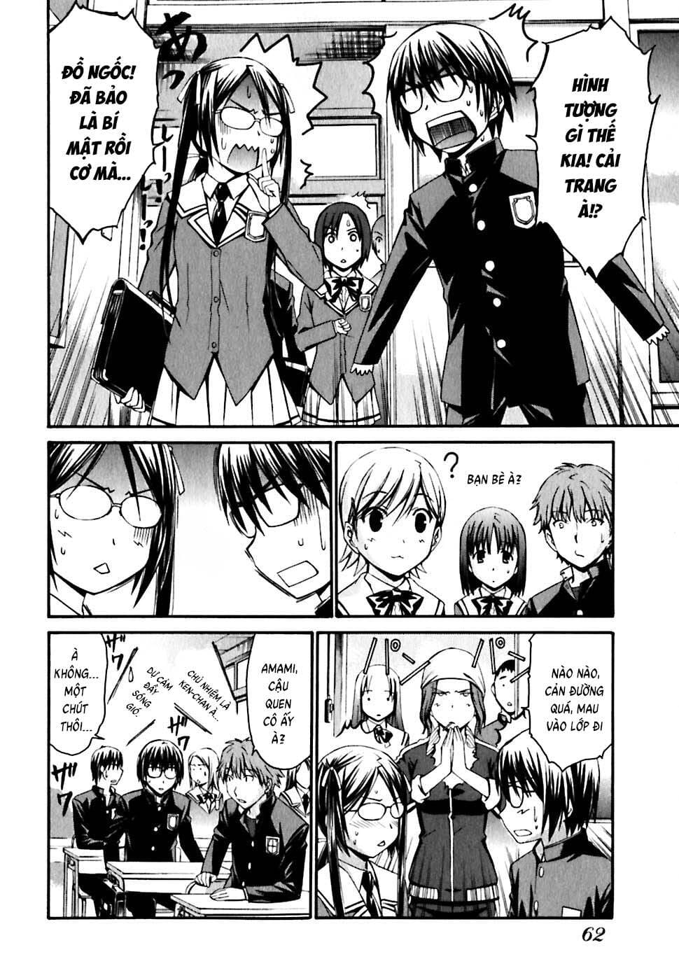 World Embryo Remastered Chap 19 - Next Chap 20