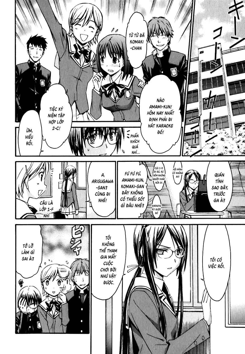 World Embryo Remastered Chap 19 - Next Chap 20