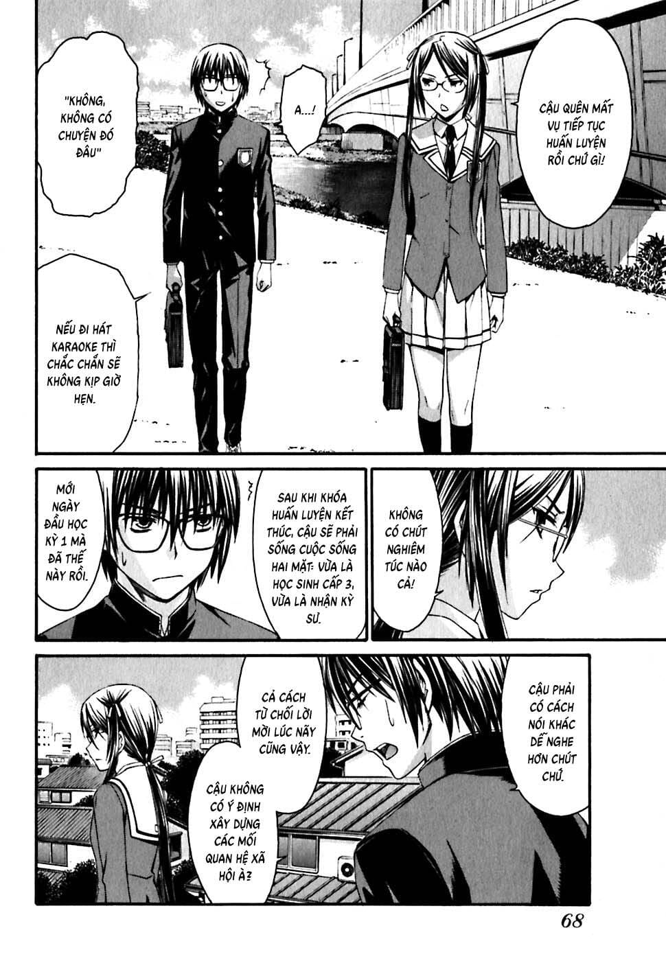 World Embryo Remastered Chap 19 - Next Chap 20