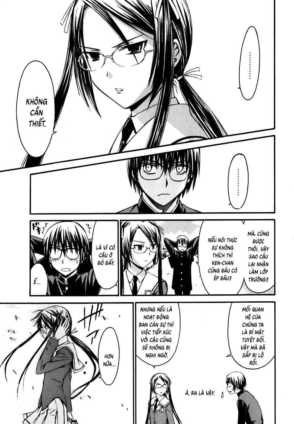 World Embryo Remastered Chap 19 - Next Chap 20