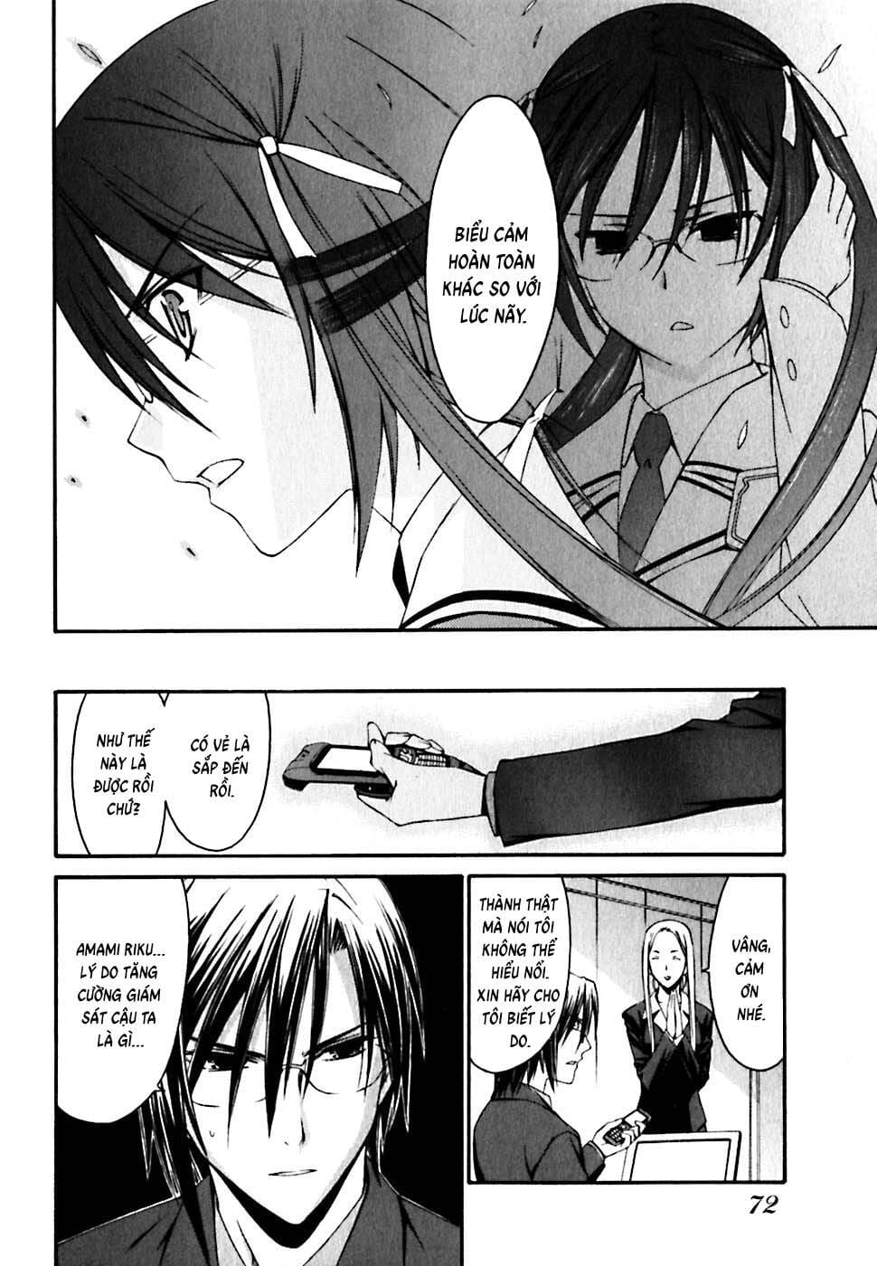 World Embryo Remastered Chap 19 - Next Chap 20