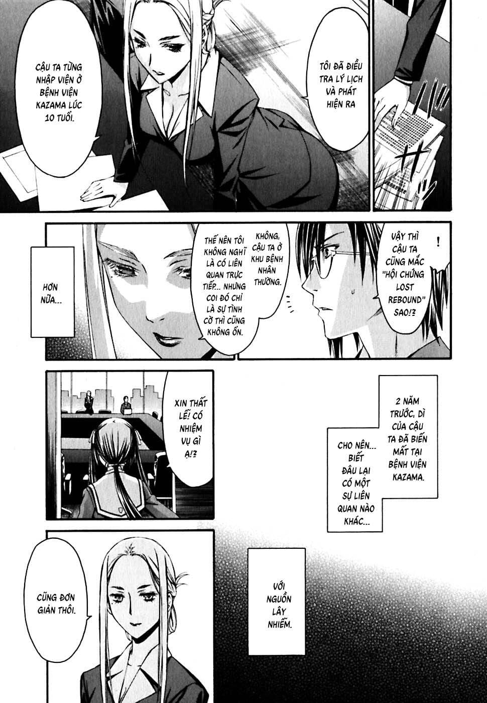 World Embryo Remastered Chap 19 - Next Chap 20