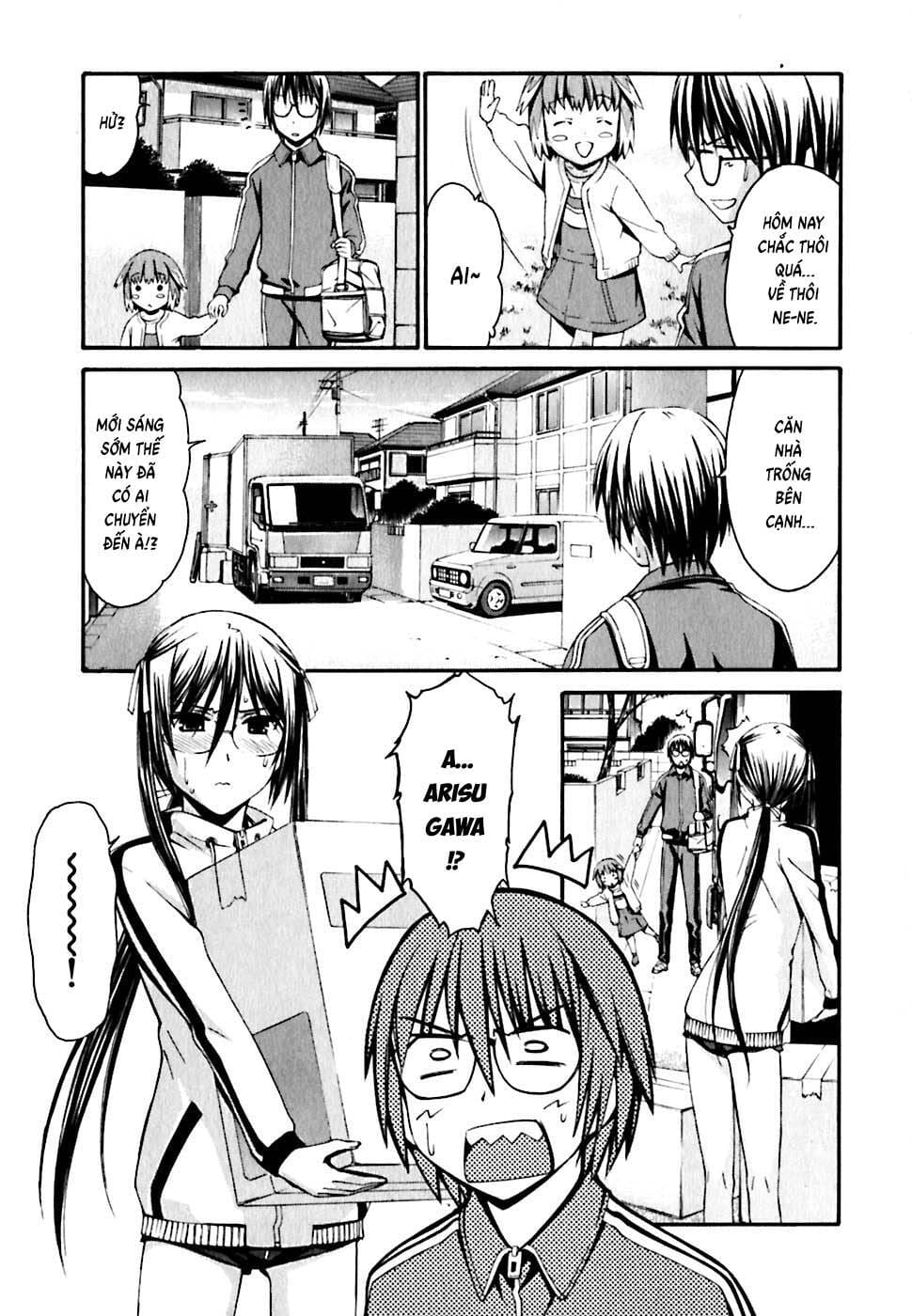 World Embryo Remastered Chap 19 - Next Chap 20