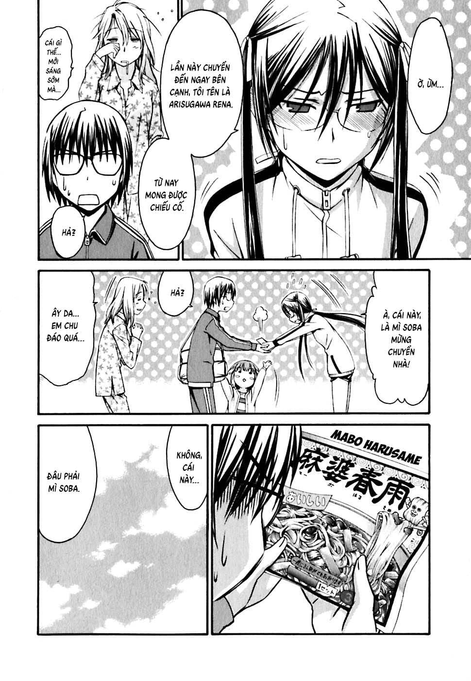 World Embryo Remastered Chap 19 - Next Chap 20