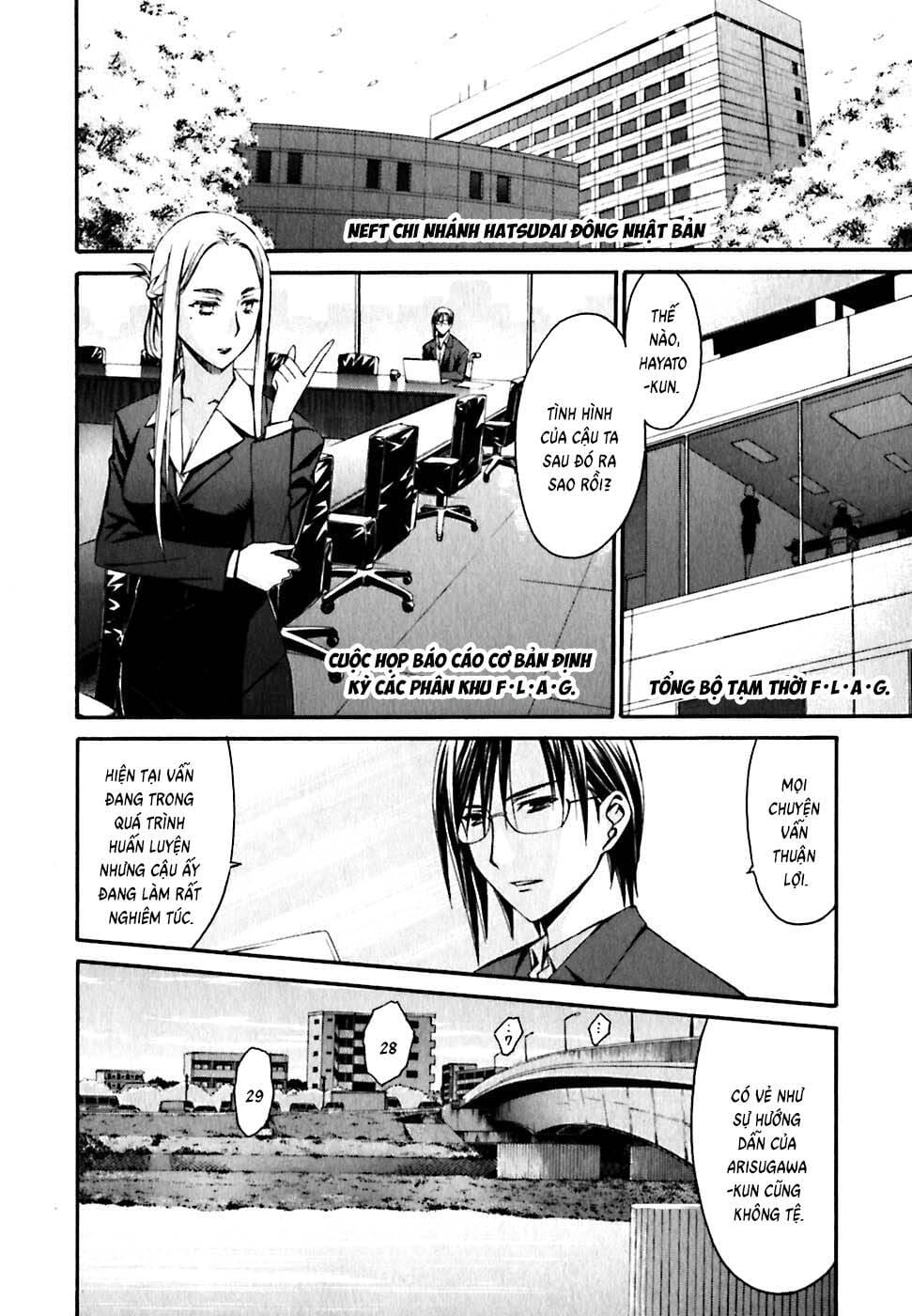 World Embryo Remastered Chap 19 - Next Chap 20