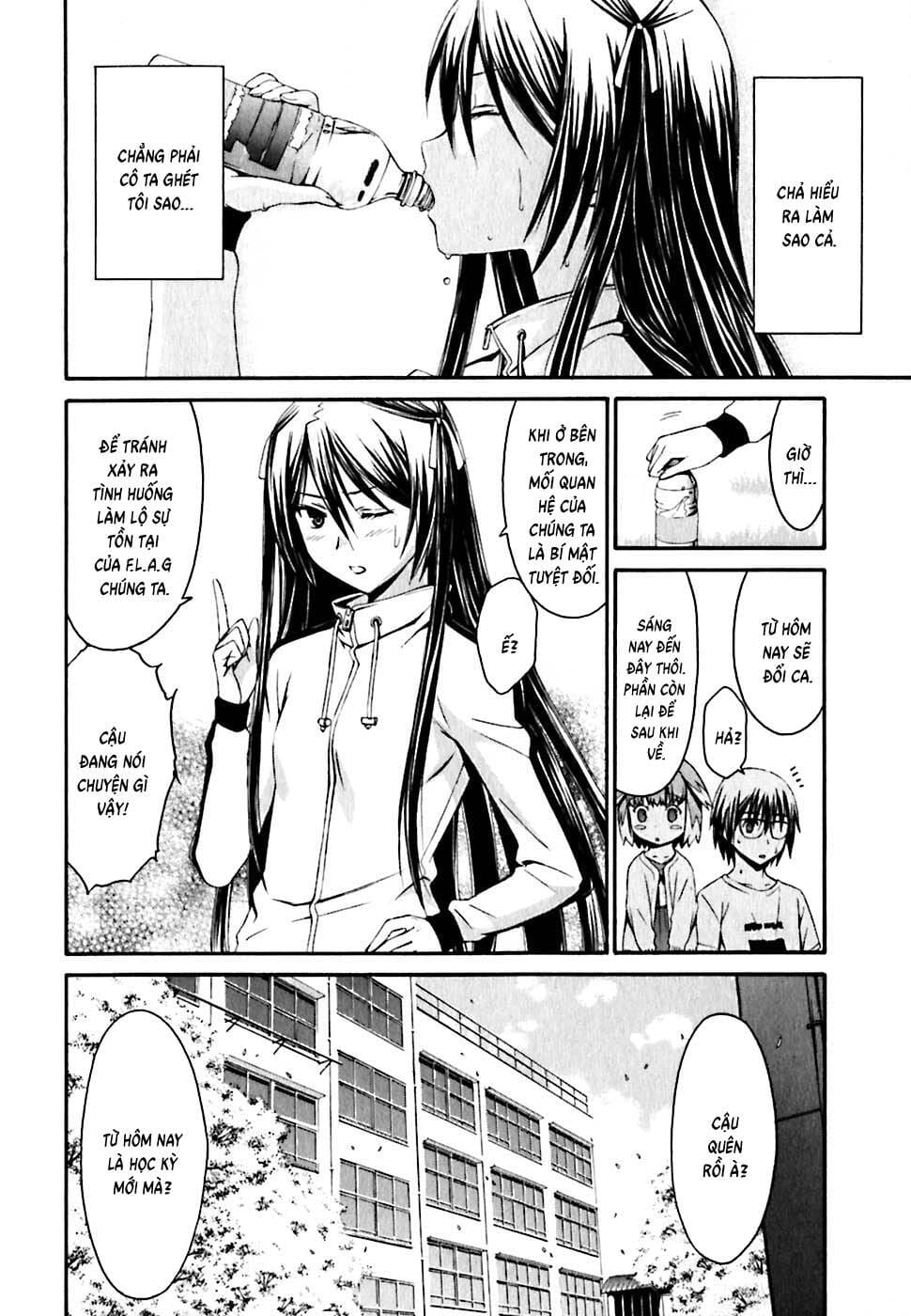 World Embryo Remastered Chap 19 - Next Chap 20