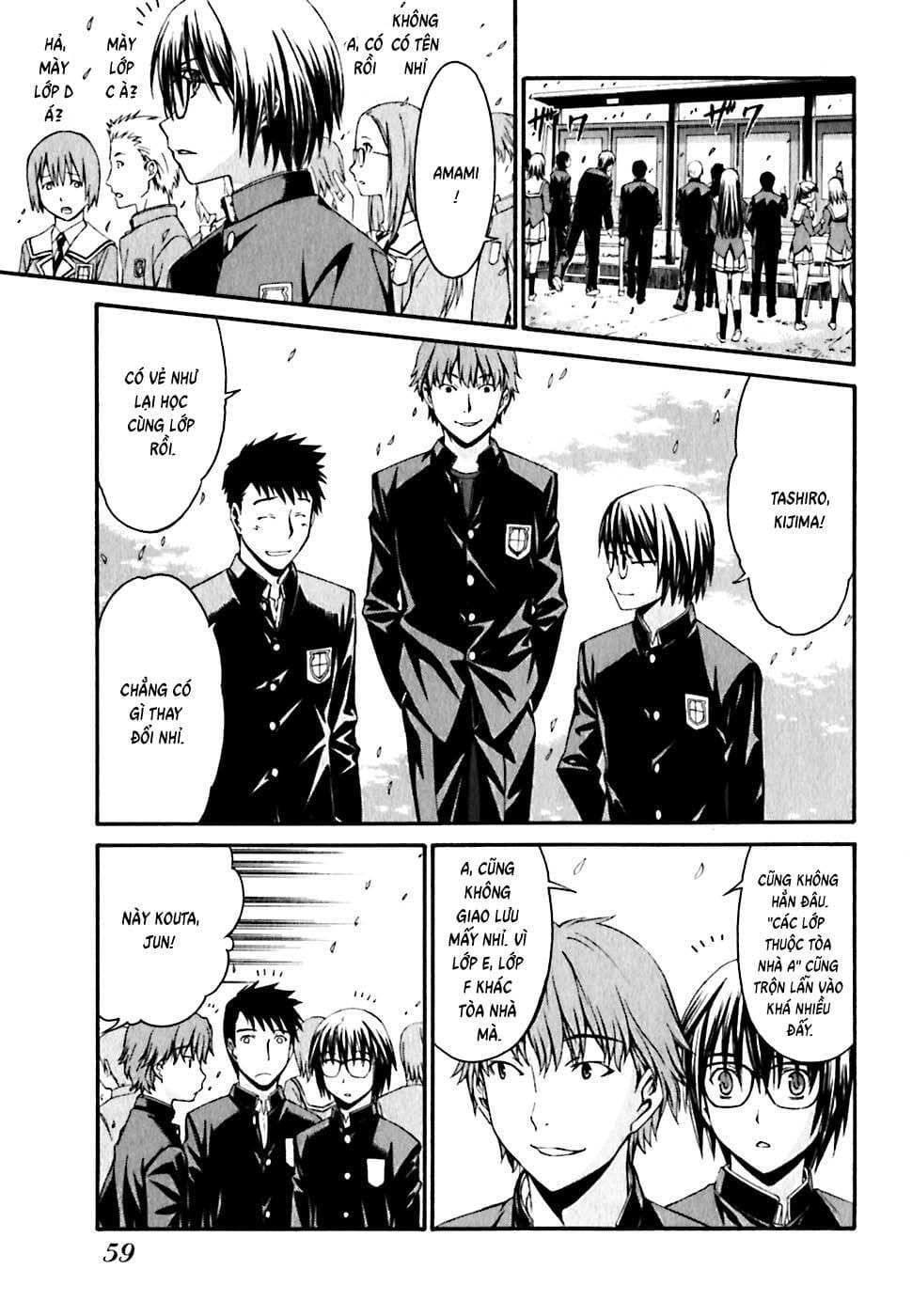 World Embryo Remastered Chap 19 - Next Chap 20