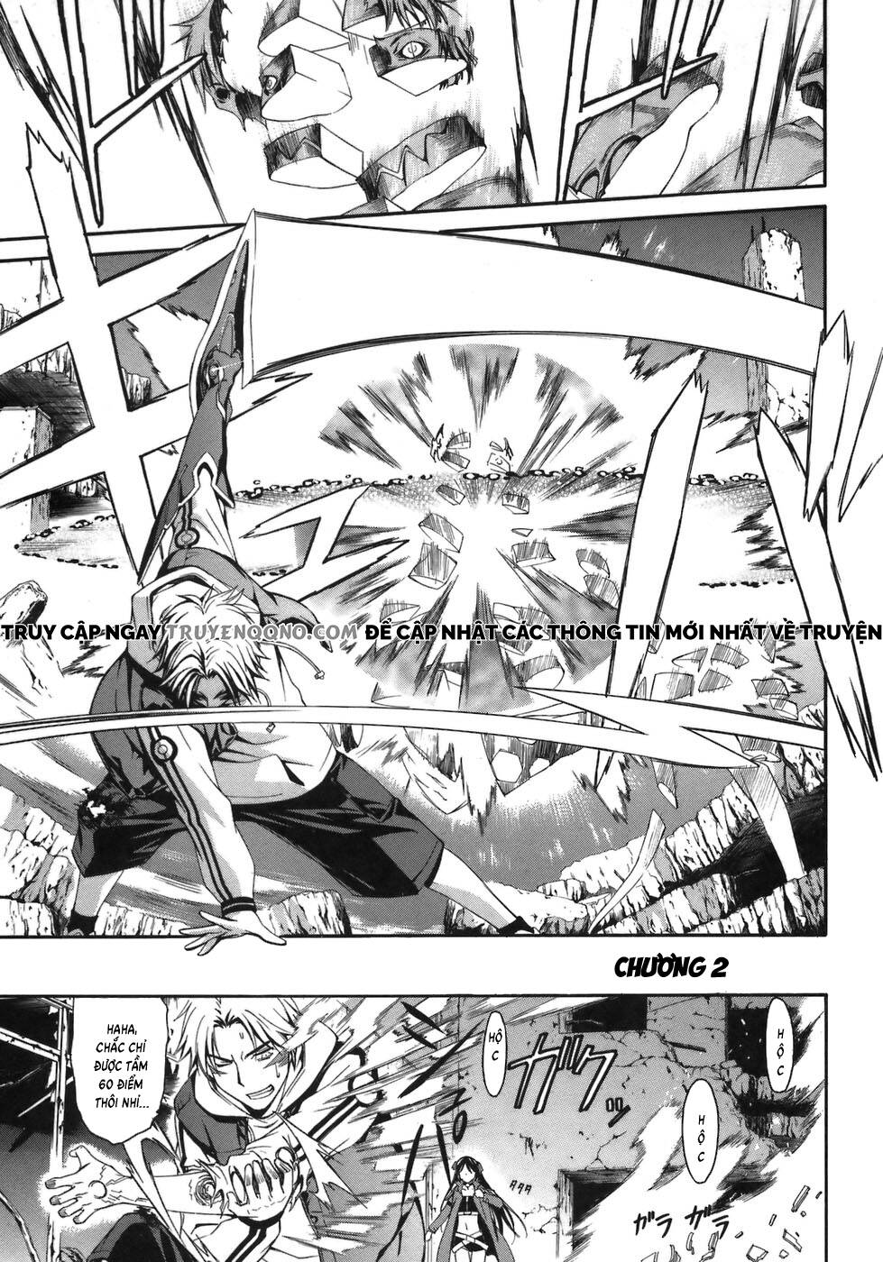 World Embryo Remastered Chap 2 - Next Chap 3