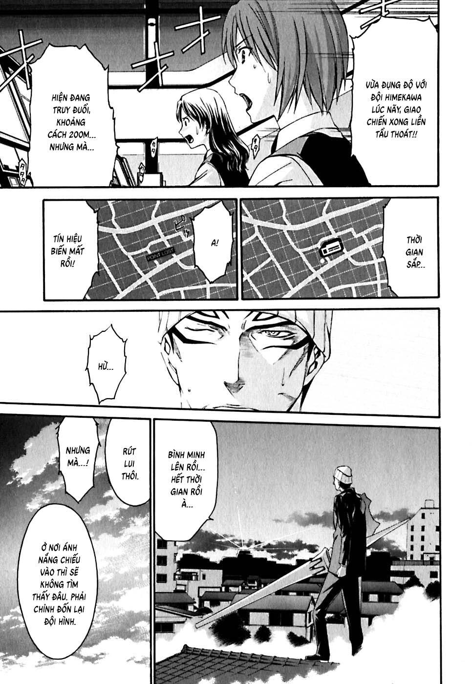 World Embryo Remastered Chap 20 - Next Chap 21