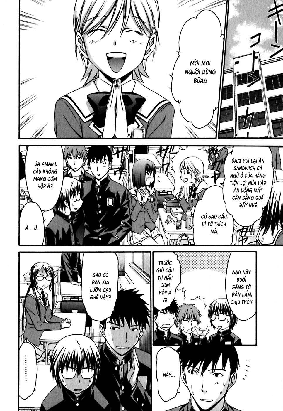 World Embryo Remastered Chap 20 - Next Chap 21