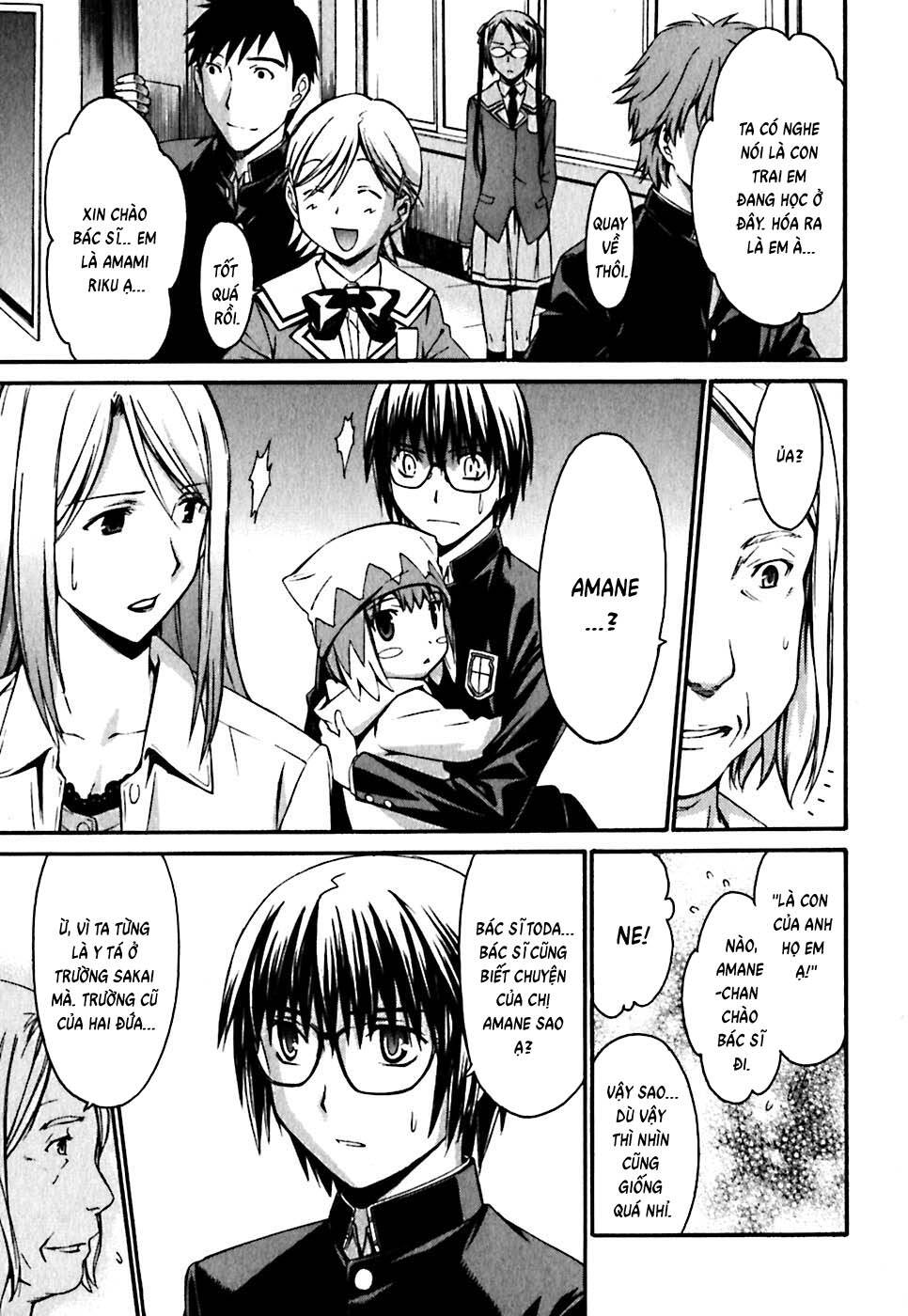 World Embryo Remastered Chap 20 - Next Chap 21