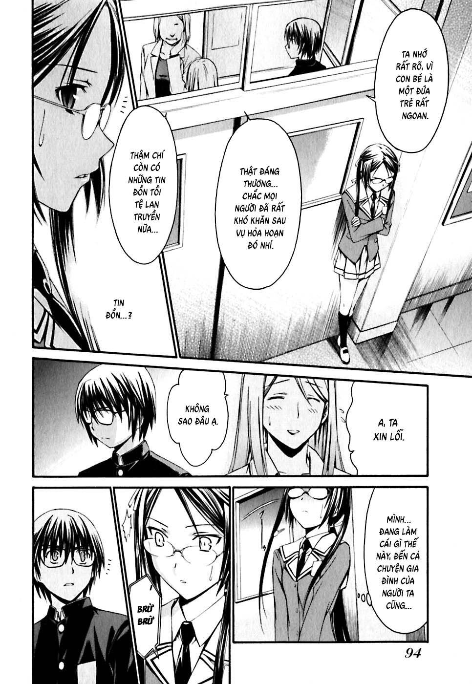 World Embryo Remastered Chap 20 - Next Chap 21