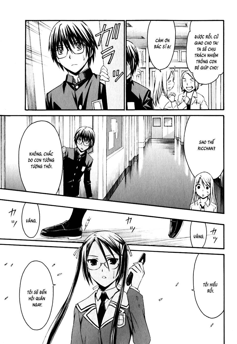 World Embryo Remastered Chap 20 - Next Chap 21