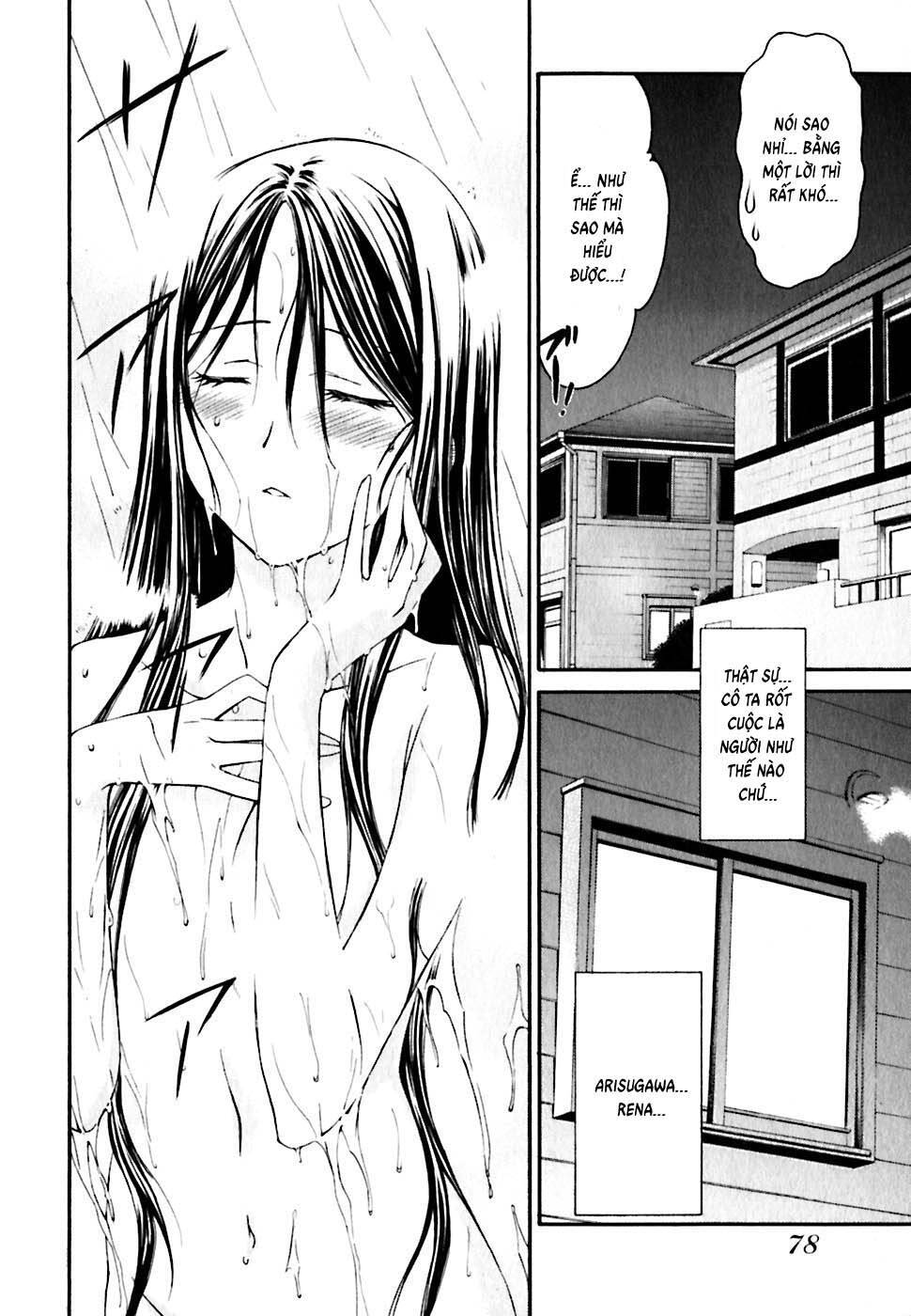 World Embryo Remastered Chap 20 - Next Chap 21