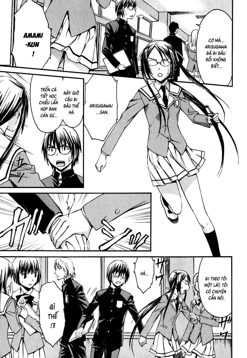 World Embryo Remastered Chap 20 - Next Chap 21