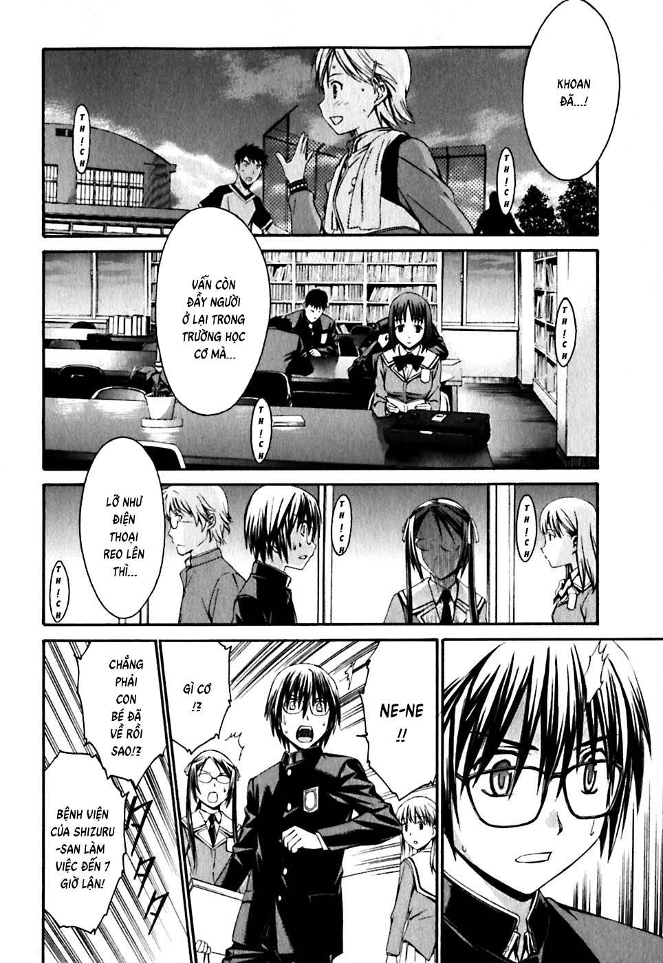 World Embryo Remastered Chap 20 - Next Chap 21