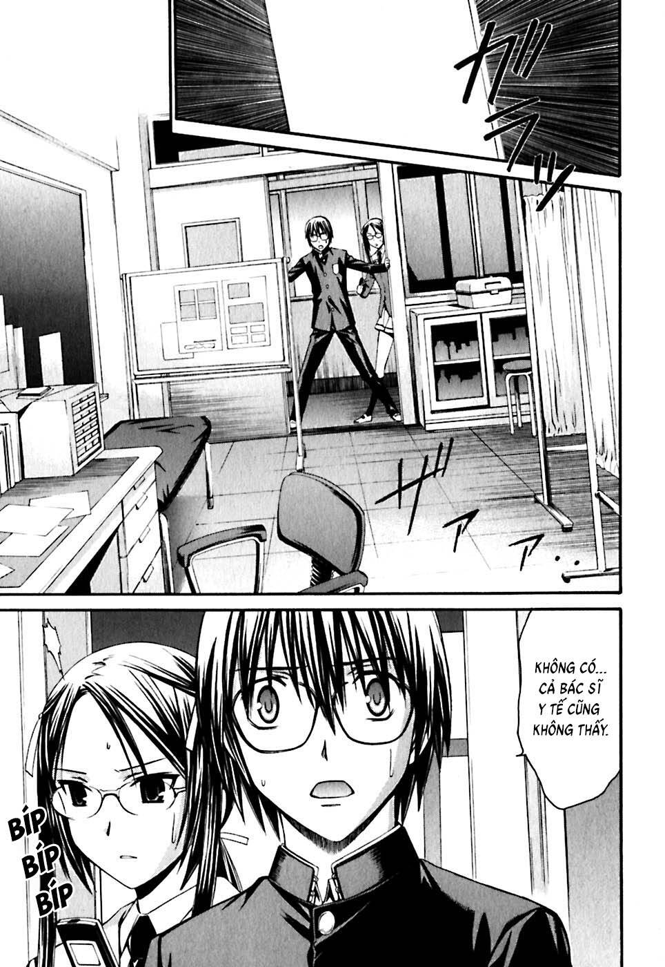 World Embryo Remastered Chap 20 - Next Chap 21