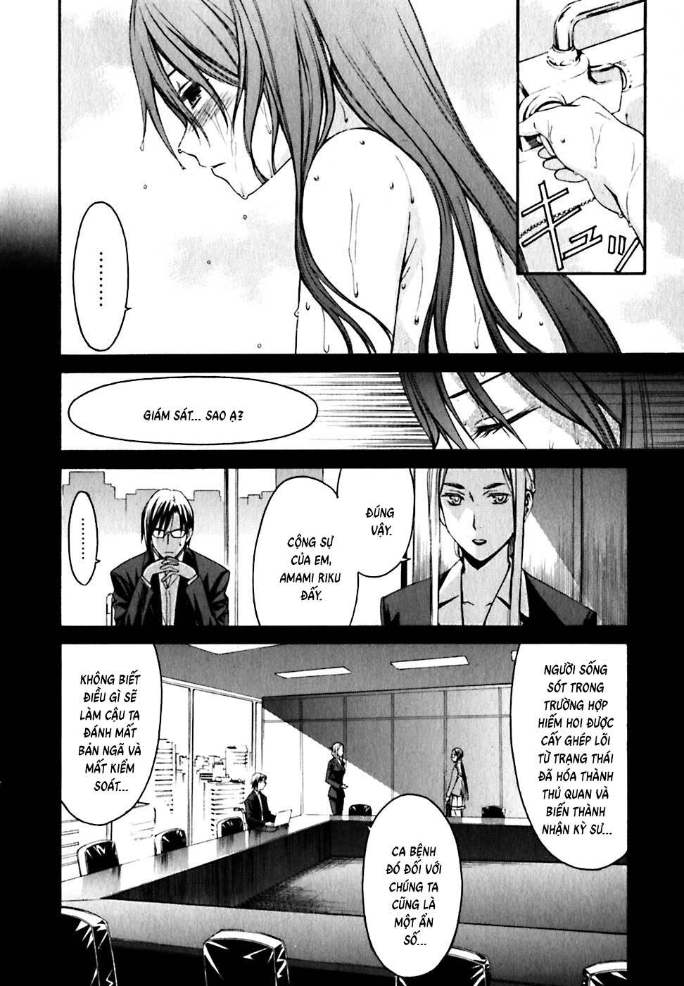 World Embryo Remastered Chap 20 - Next Chap 21