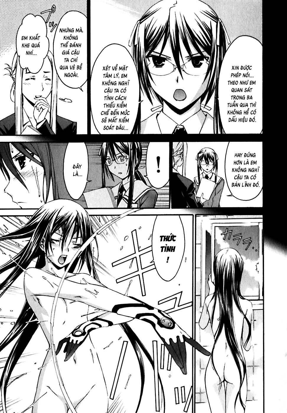 World Embryo Remastered Chap 20 - Next Chap 21