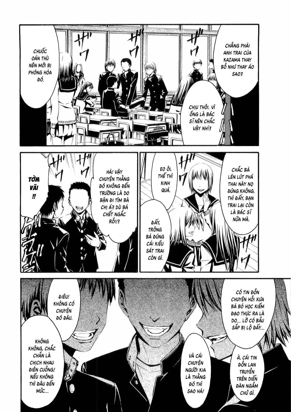 World Embryo Remastered Chap 26 - Next Chap 27