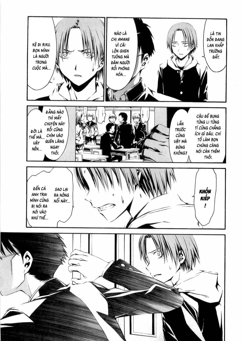 World Embryo Remastered Chap 26 - Next Chap 27