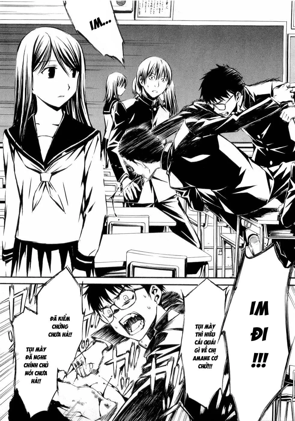 World Embryo Remastered Chap 26 - Next Chap 27