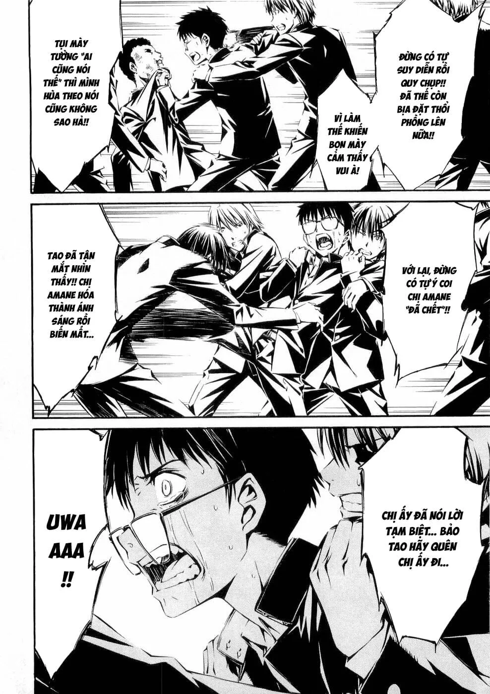 World Embryo Remastered Chap 26 - Next Chap 27