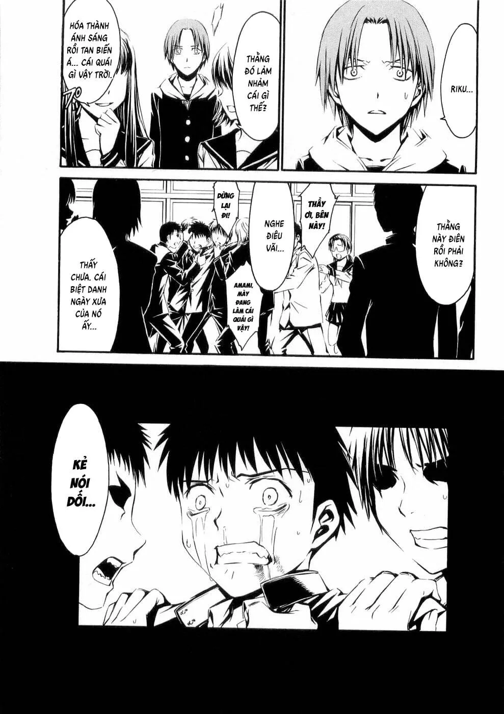 World Embryo Remastered Chap 26 - Next Chap 27