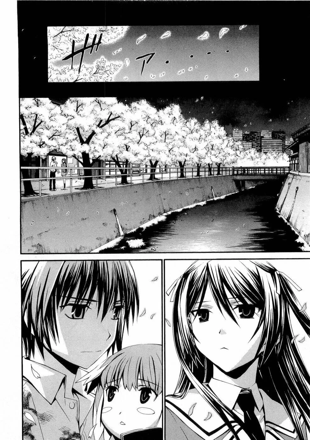 World Embryo Remastered Chap 26 - Next Chap 27