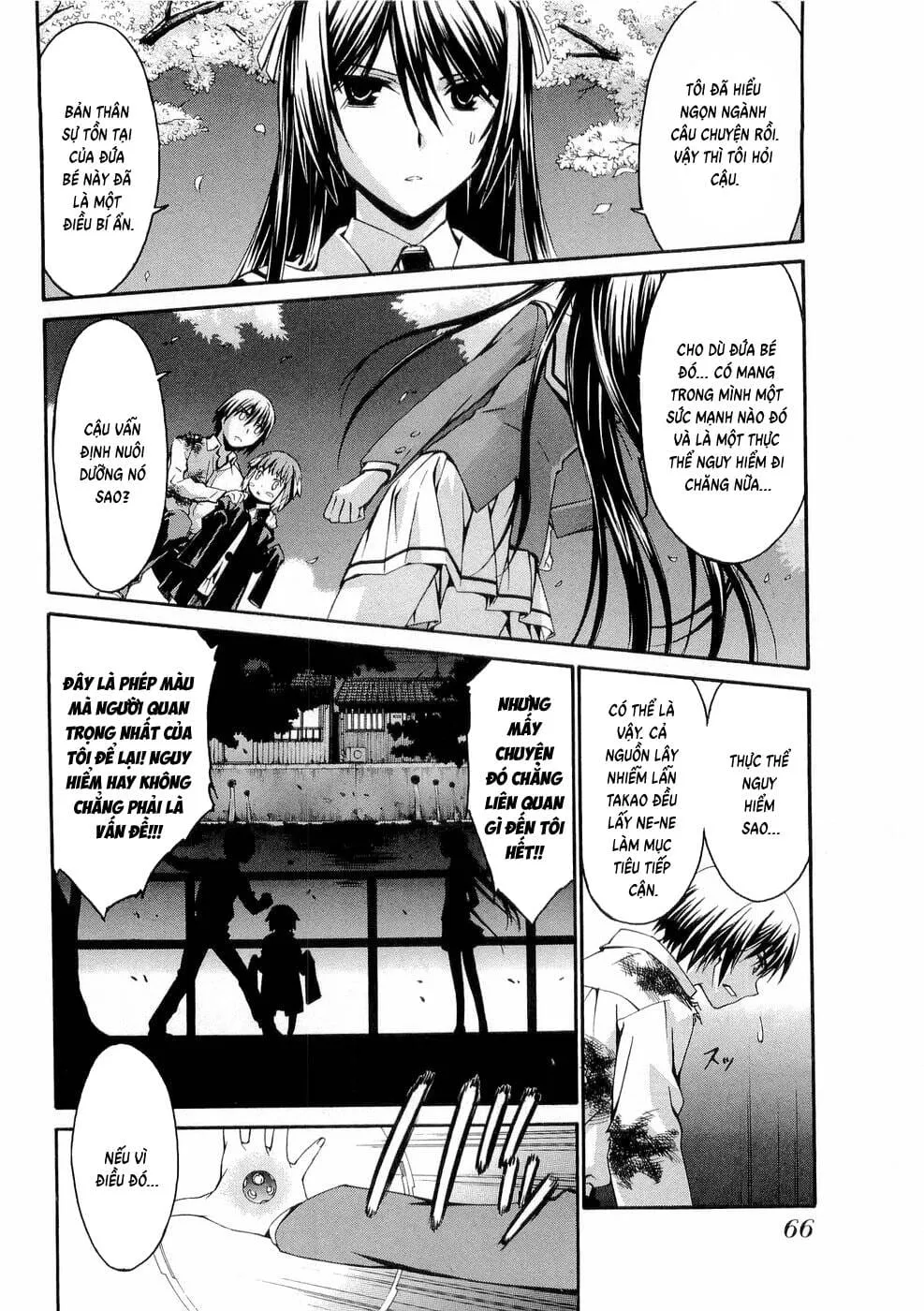 World Embryo Remastered Chap 26 - Next Chap 27