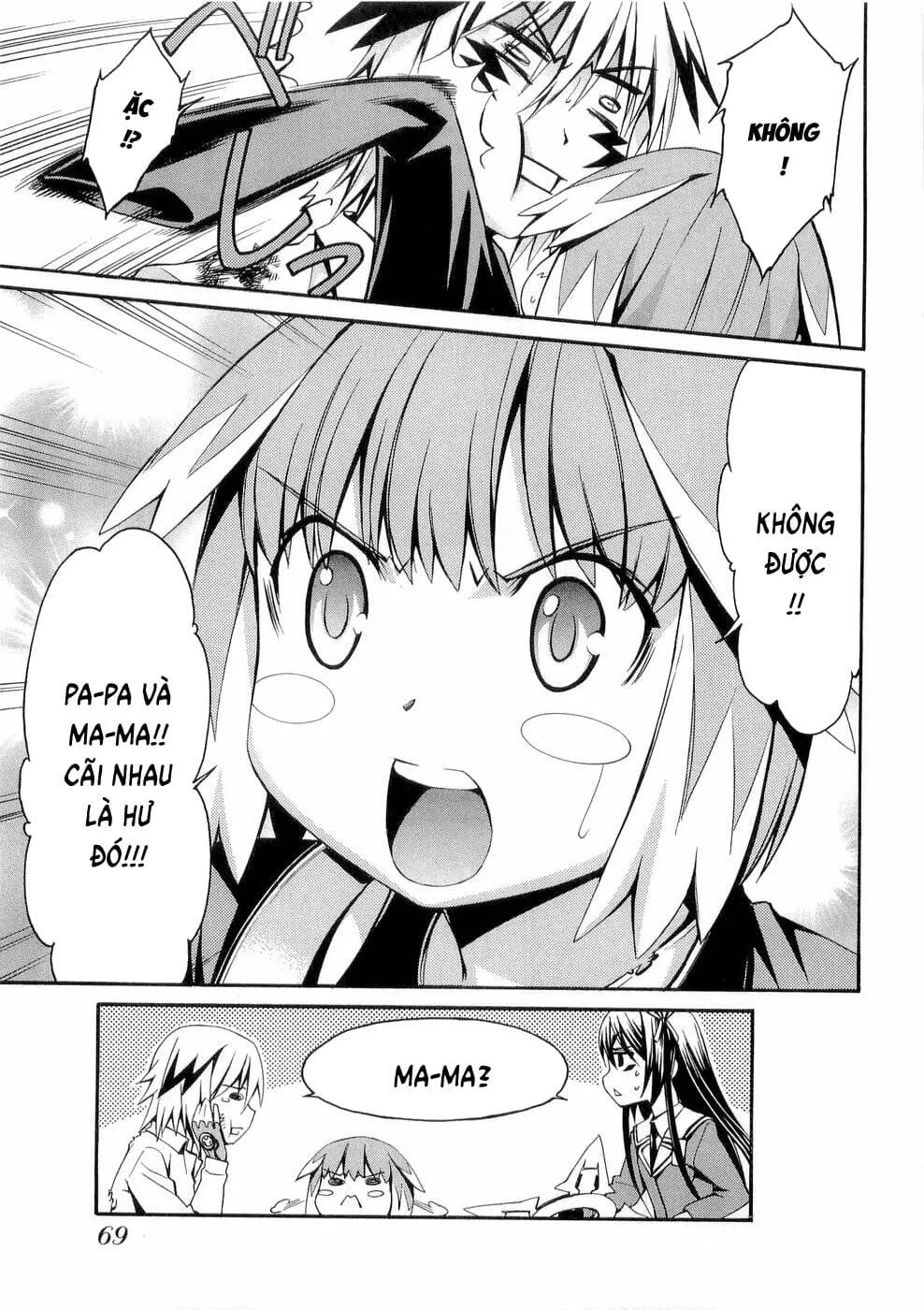 World Embryo Remastered Chap 26 - Next Chap 27