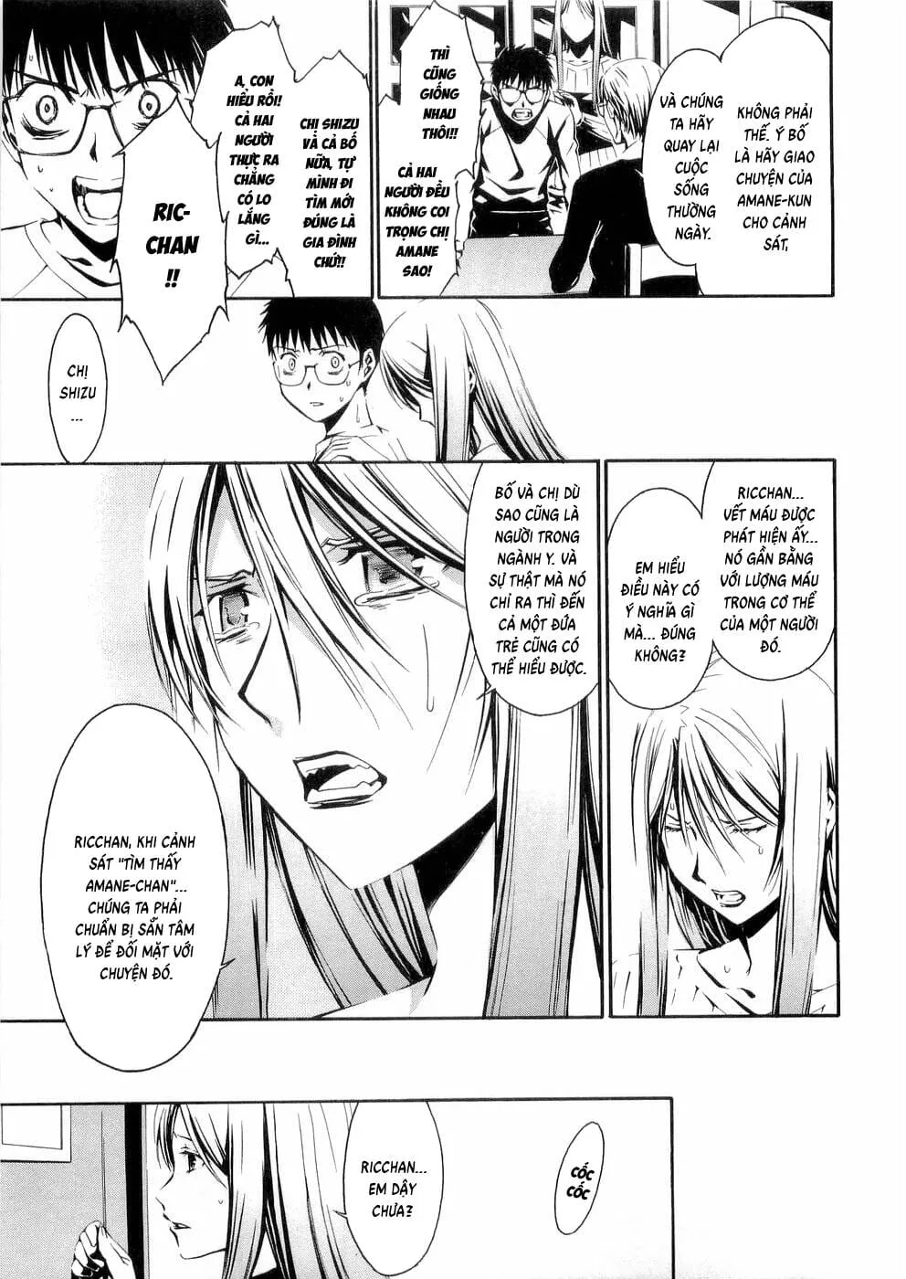 World Embryo Remastered Chap 26 - Next Chap 27