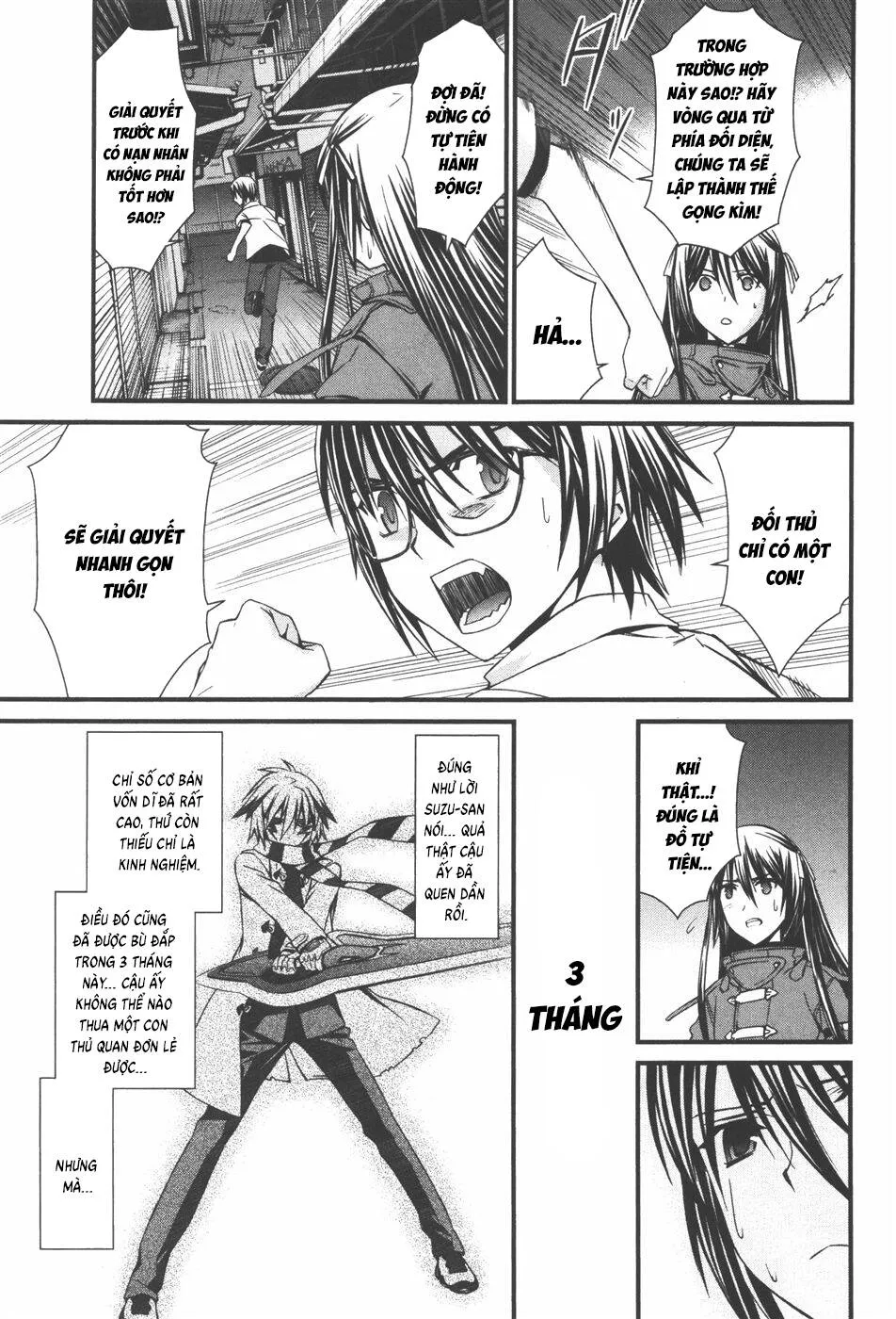 World Embryo Remastered Chap 35 - Next Chap 36