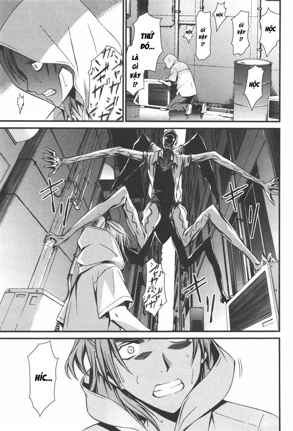 World Embryo Remastered Chap 35 - Next Chap 36