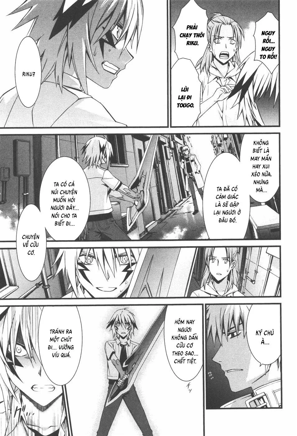 World Embryo Remastered Chap 35 - Next Chap 36