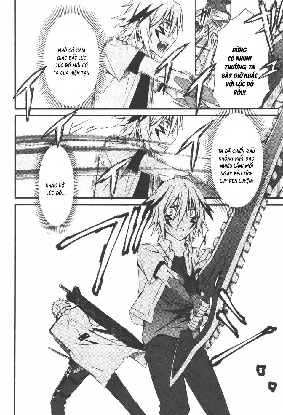 World Embryo Remastered Chap 35 - Next Chap 36