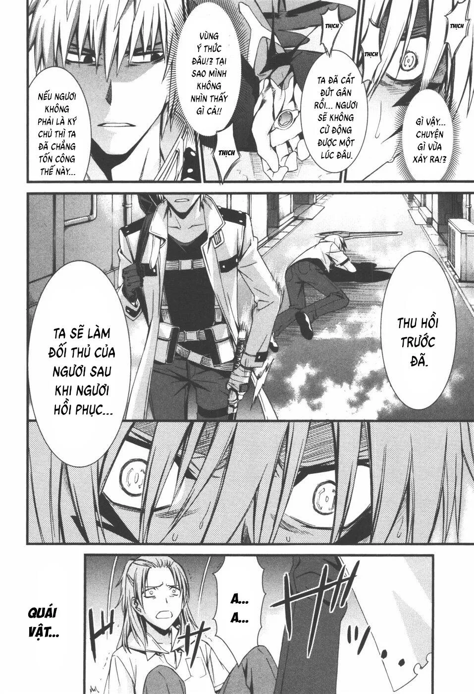 World Embryo Remastered Chap 35 - Next Chap 36