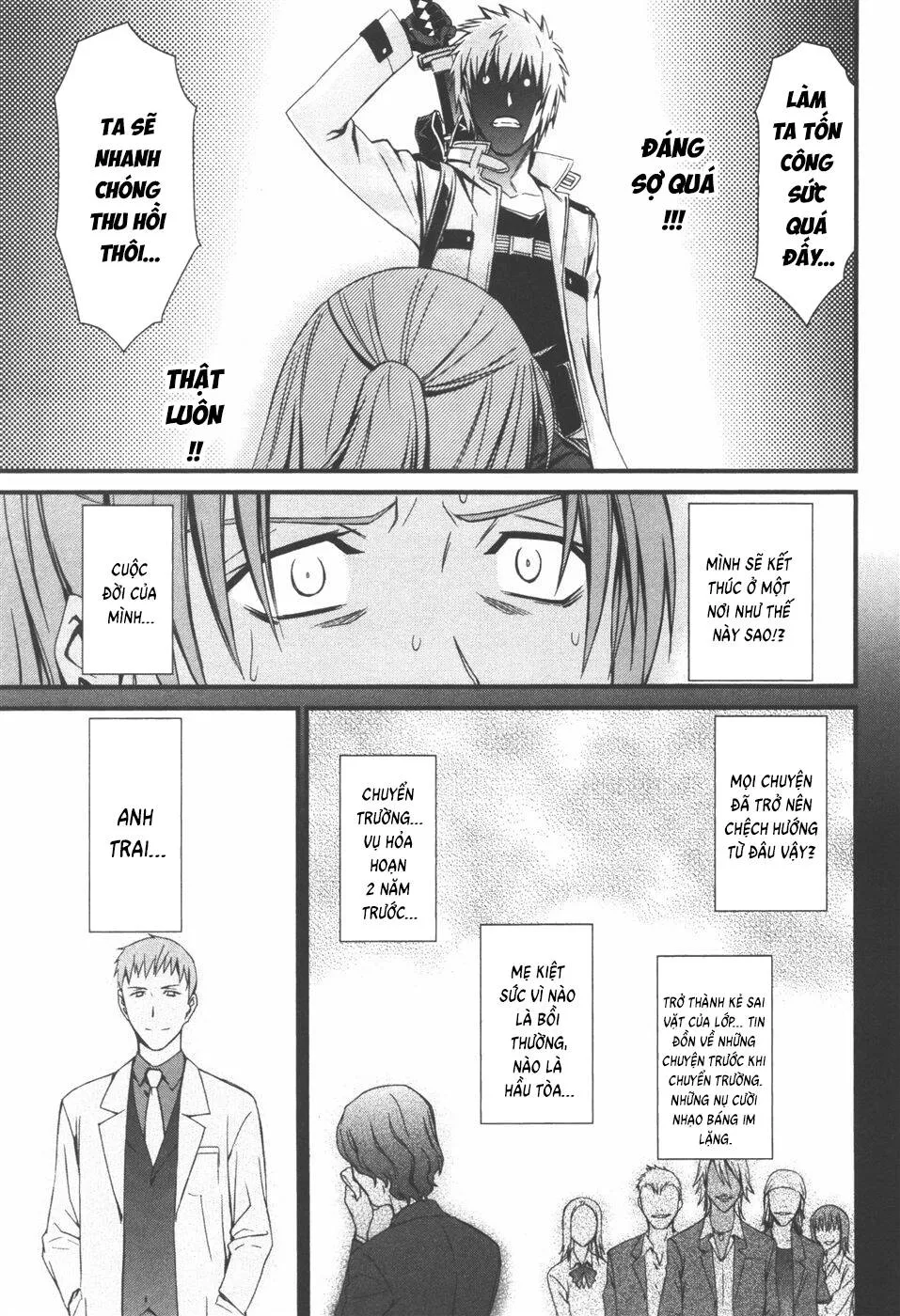 World Embryo Remastered Chap 35 - Next Chap 36