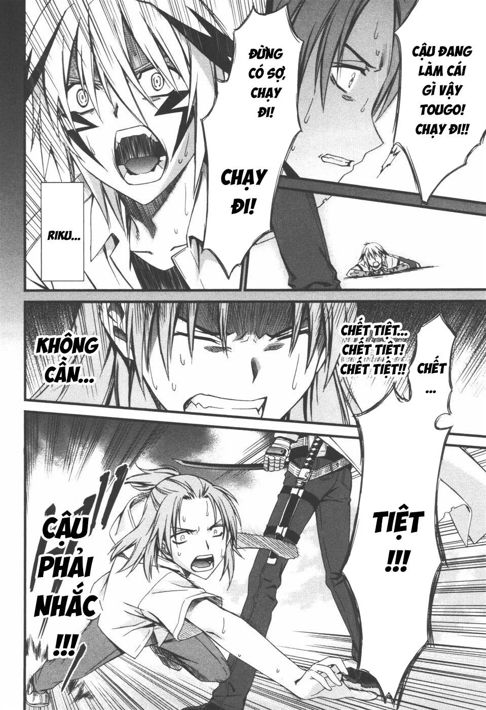 World Embryo Remastered Chap 35 - Next Chap 36