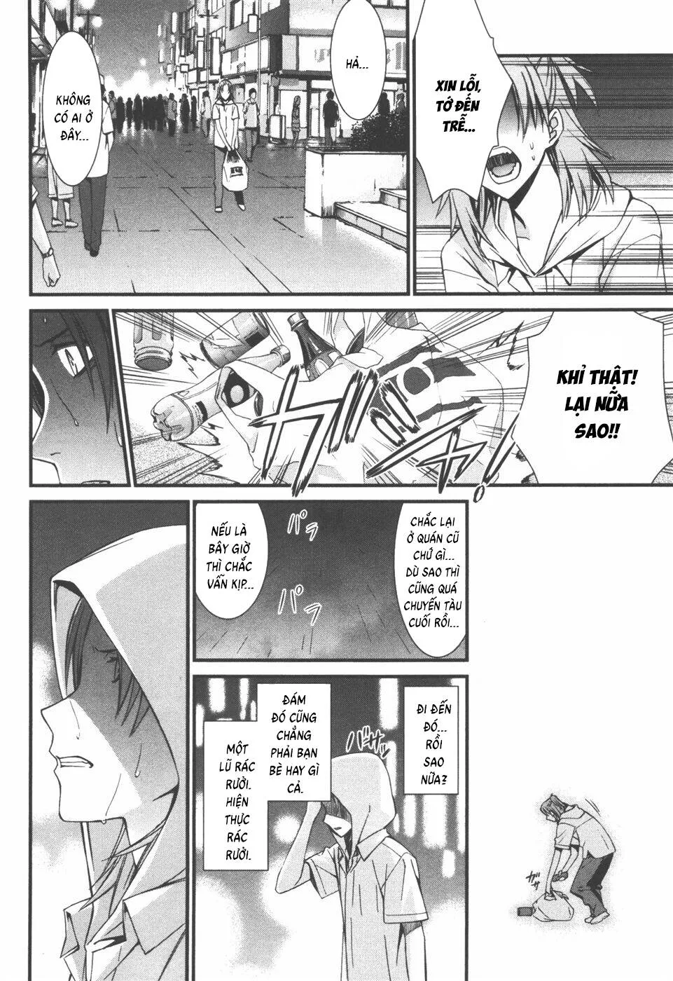 World Embryo Remastered Chap 35 - Next Chap 36