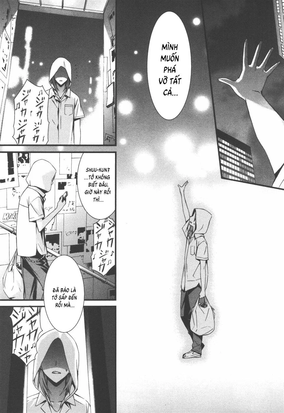 World Embryo Remastered Chap 35 - Next Chap 36