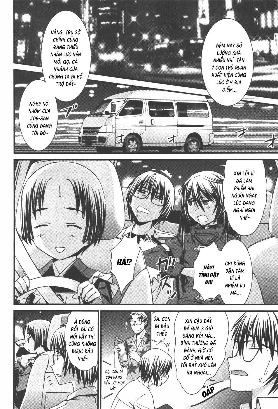 World Embryo Remastered Chap 35 - Next Chap 36