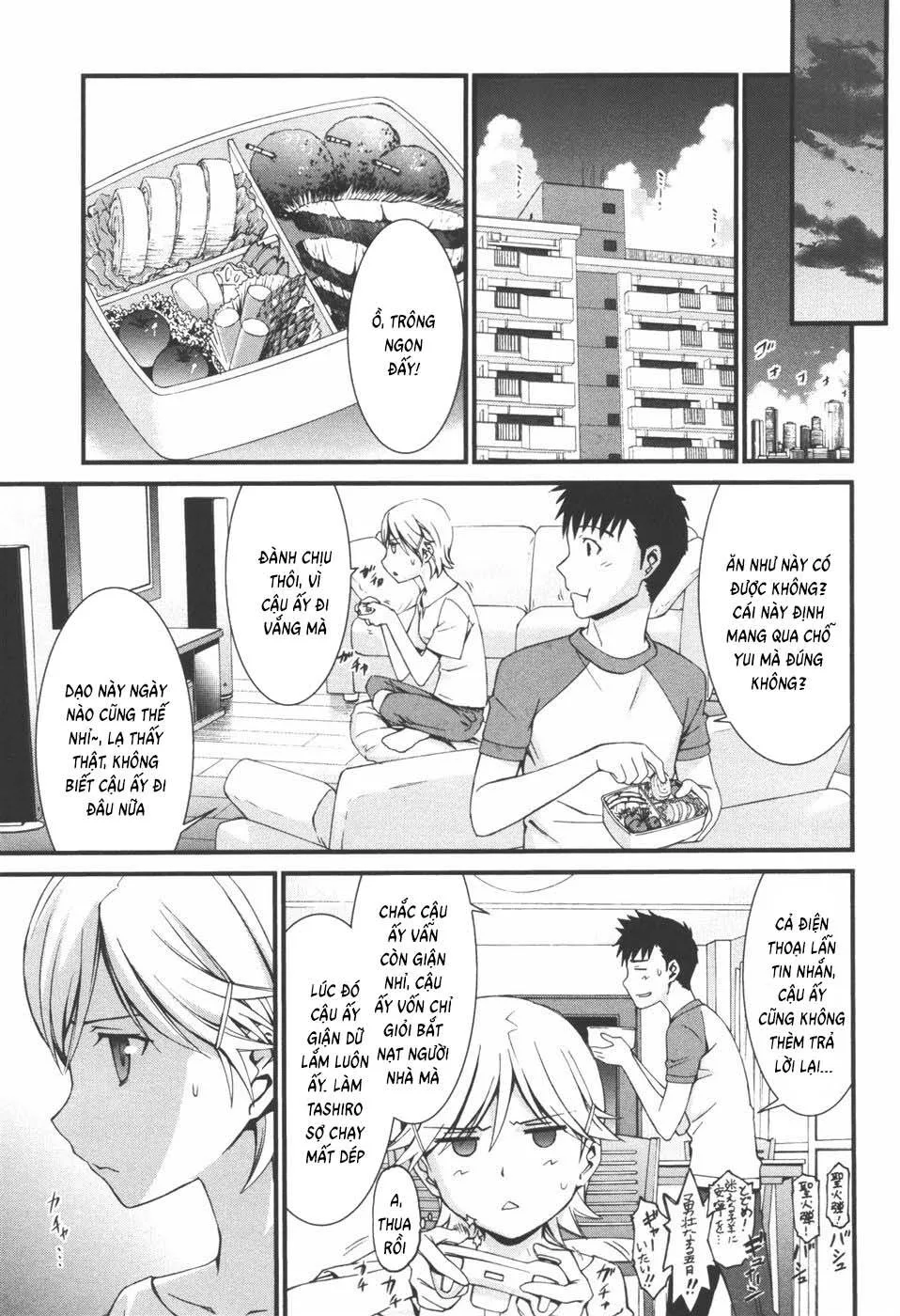 World Embryo Remastered Chap 40 - Next Chap 41