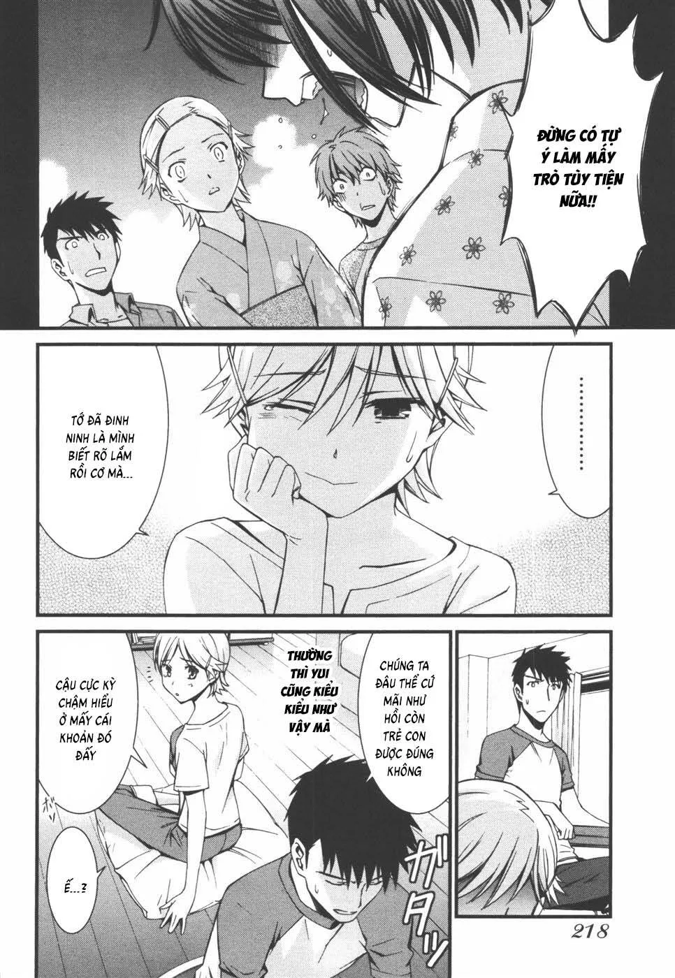 World Embryo Remastered Chap 40 - Next Chap 41