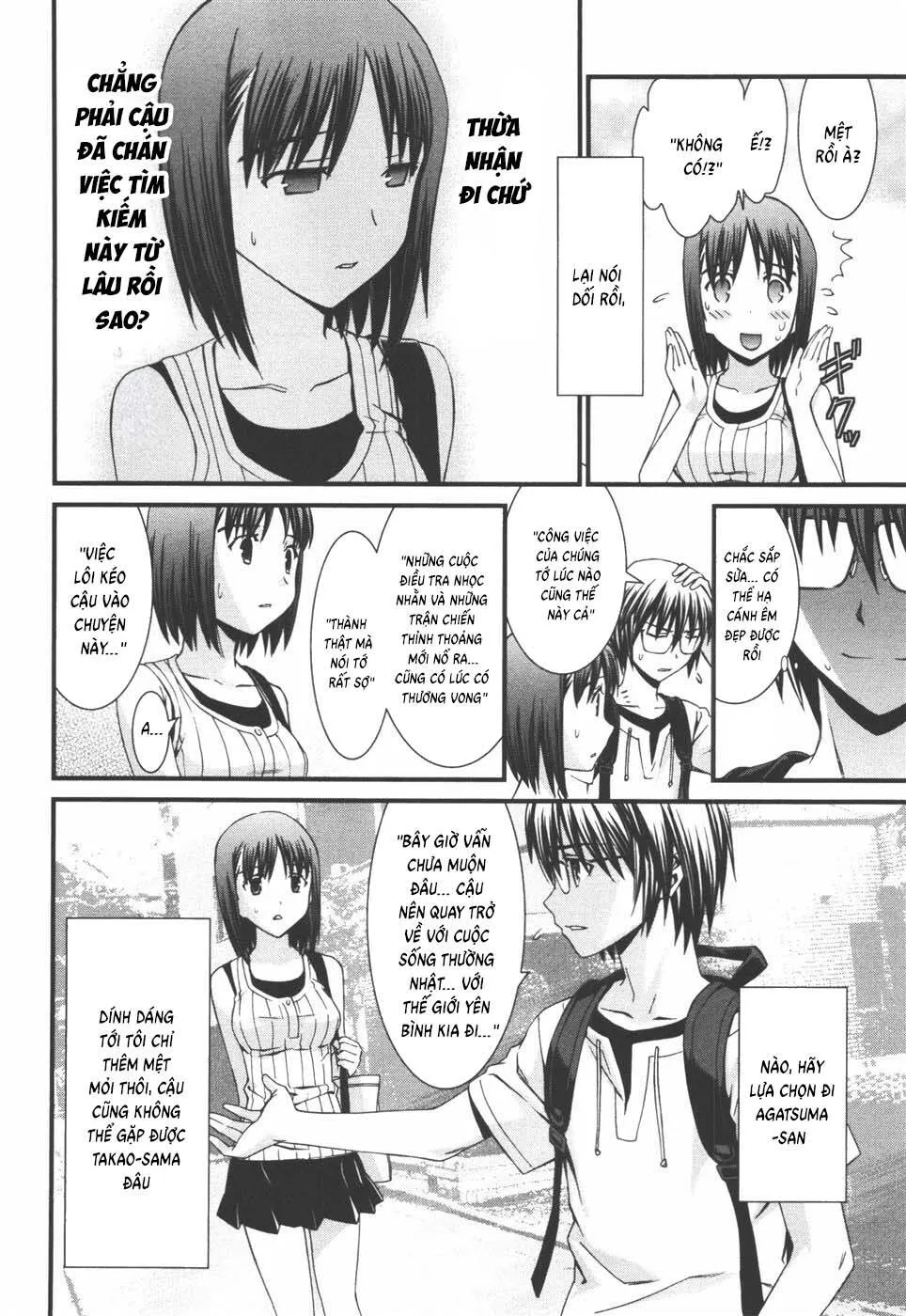 World Embryo Remastered Chap 40 - Next Chap 41